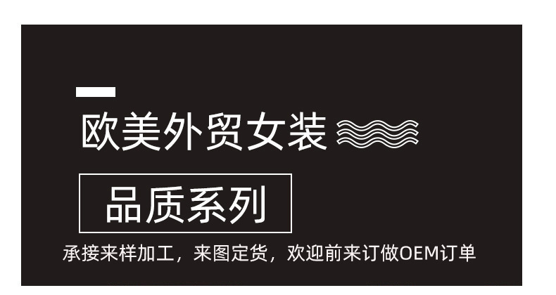 详情