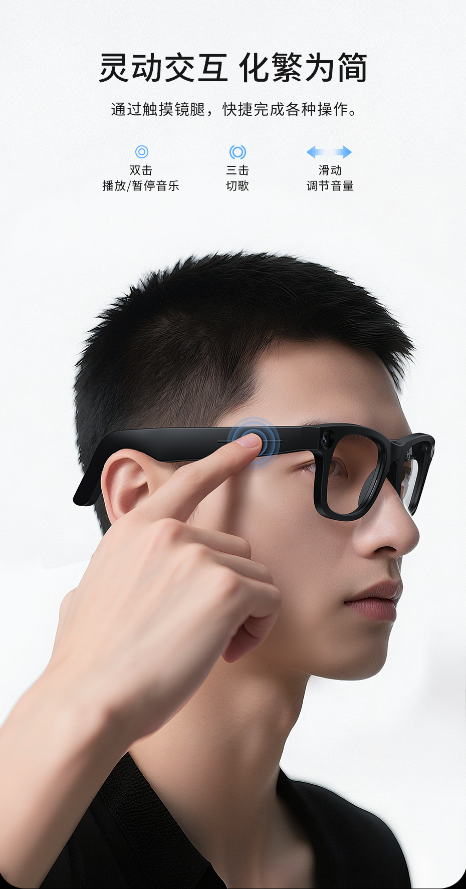 2025 New AI smart shooting glasses, high-definition anti-shake sunglasses, ai recognition, ai simultaneous interpretation, glasses for men pic 7