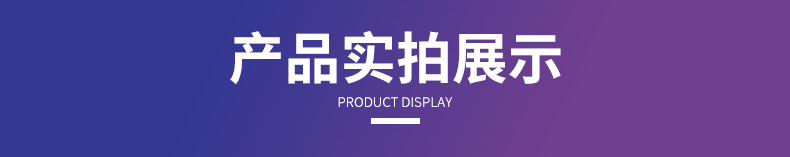 Cross-border best-selling 7 retro LED stage lights, ktv, bar, DJ atmosphere creation flashlights, background lights, laser lights, stage lights, live streaming room background effect pictures pic 4