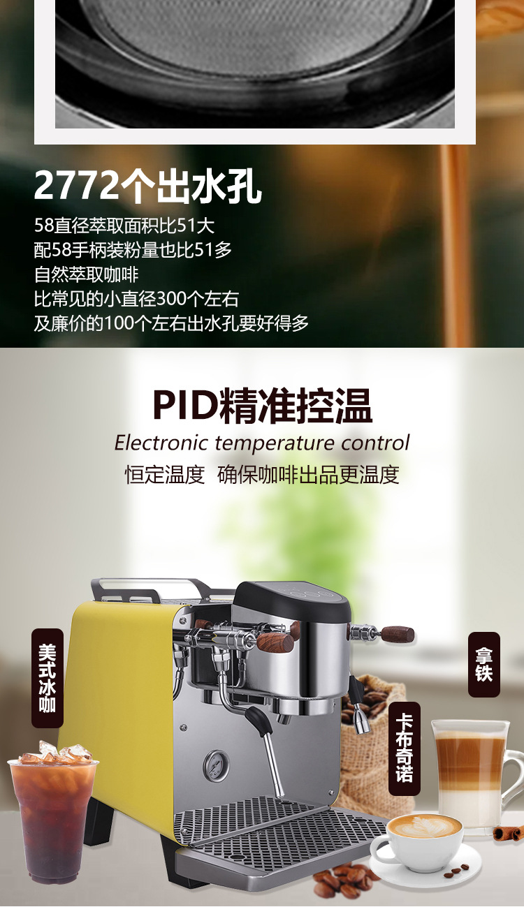 Serie KE-10A/B máquina de café comercial semiautomática sub-madre caldera de alta presión máquina de espuma de leche pequeña pic 8