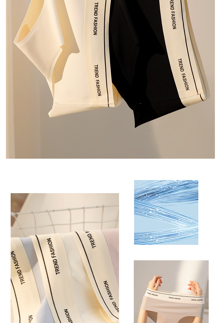 内裤女士无痕夏季薄款纯棉裆透气速干冰丝中腰大码运动女生三角裤详情23