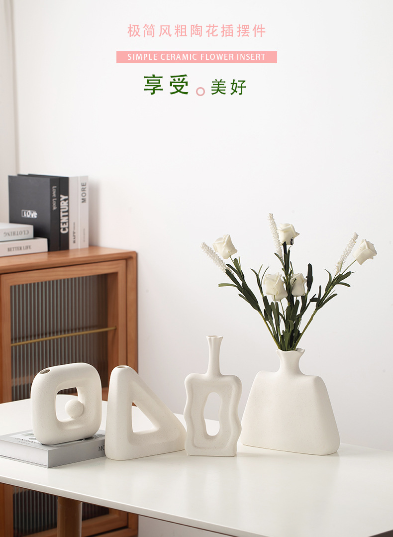 2026 European-style ceramic white vase, ins frosted and unfired creative flower arrangement, light Luxury home decoration accessory wholesale pic 1