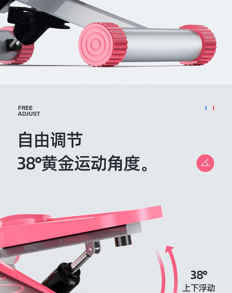 Source factory cross-border gift step machine, no installation required, silent hydraulic pedal machine, home step machine, fitness equipment pic 16