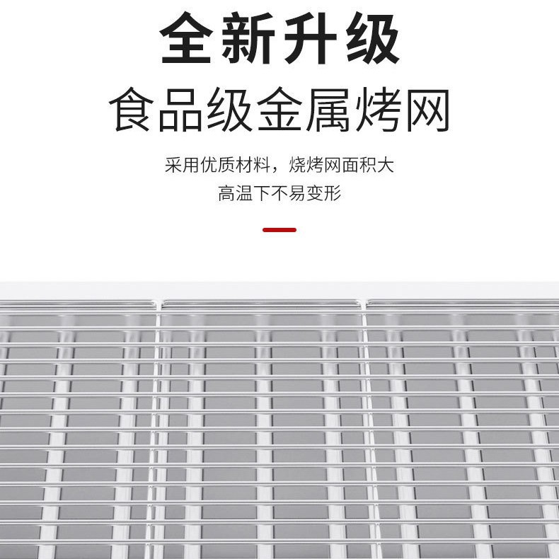 商用120型烧烤炉 无烟加宽烤网夜市摆餐厅大号烤串烤羊肉海鲜设备详情8