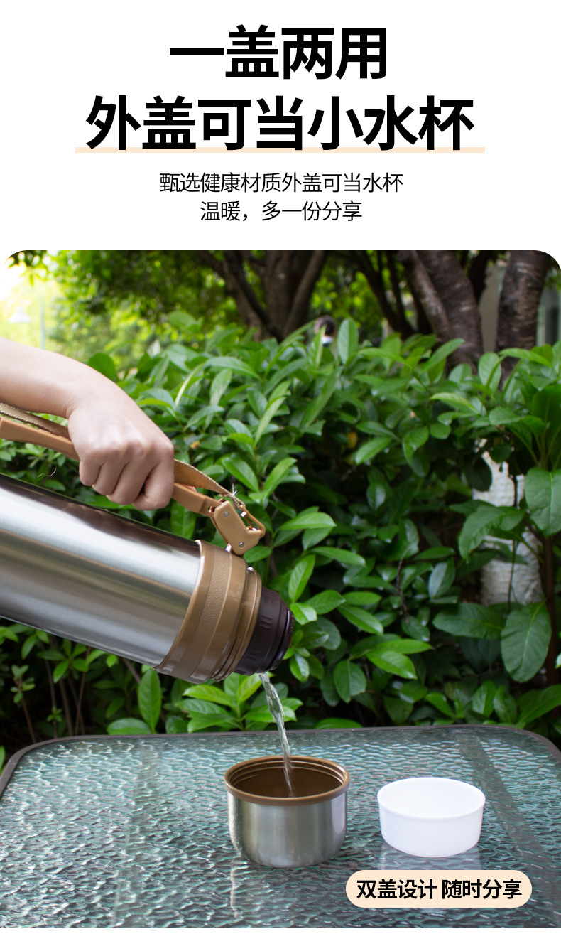 304 stainless steel insulated cup, portable handle vacuum travel kettle, outdoor large-capacity sports water kettle pic 2