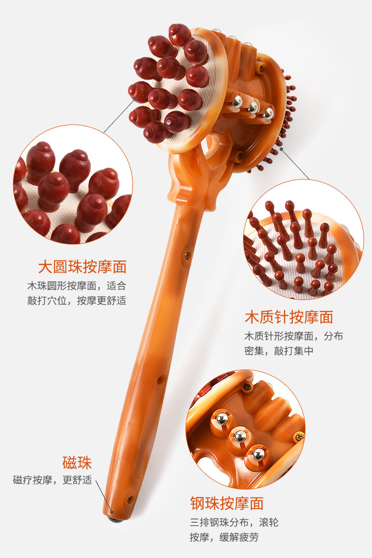 A multi-functional meridian tapping and health preservation tool for three-sided massage, shoulder, neck and waist tapping with imitation jade pic 5