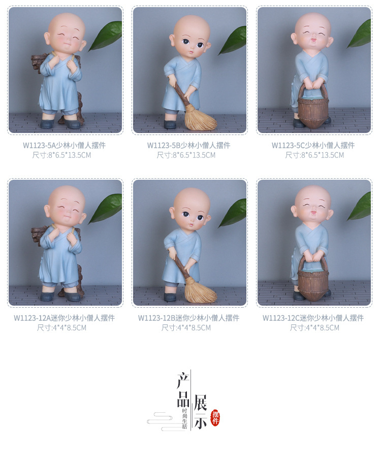 批发少林功夫小和尚摆件茶宠摆设创意禅意中式可爱客厅桌面装饰品详情6