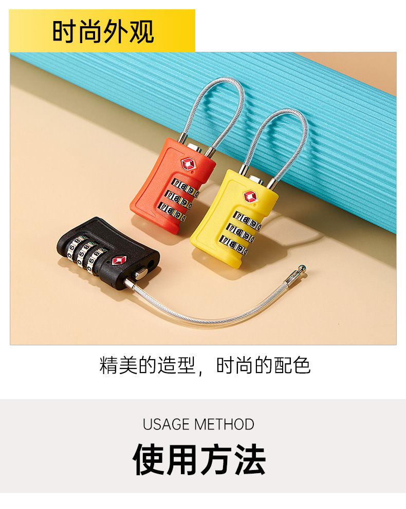 Customs lock, travel luggage, storage cabinet, gym, color-matched steel wire rope, TSA customs password padlock, combination lock pic 10