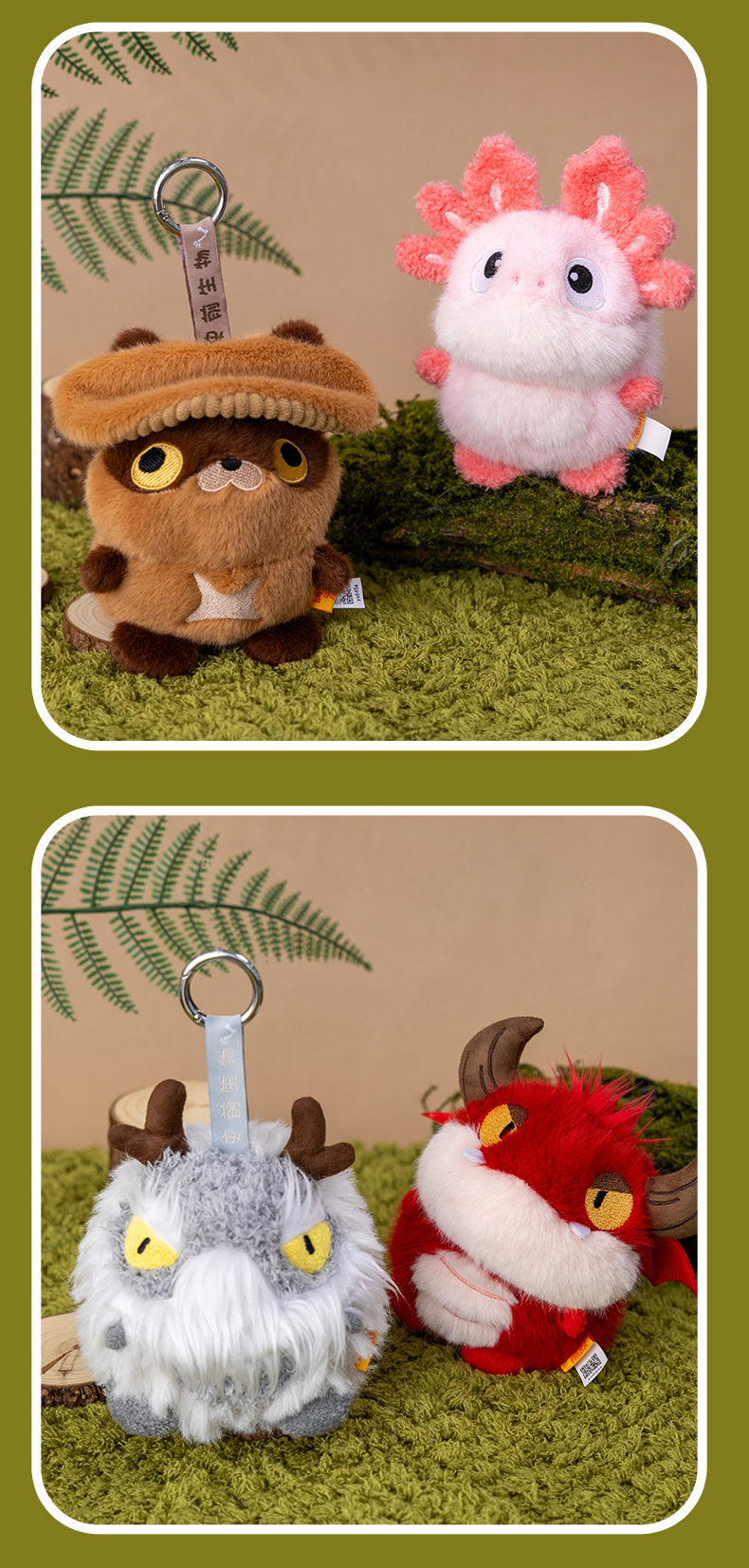 A grey totoro wearing a wizard hat and a red horned dragon plush toy AI star Man AI toy pic 11