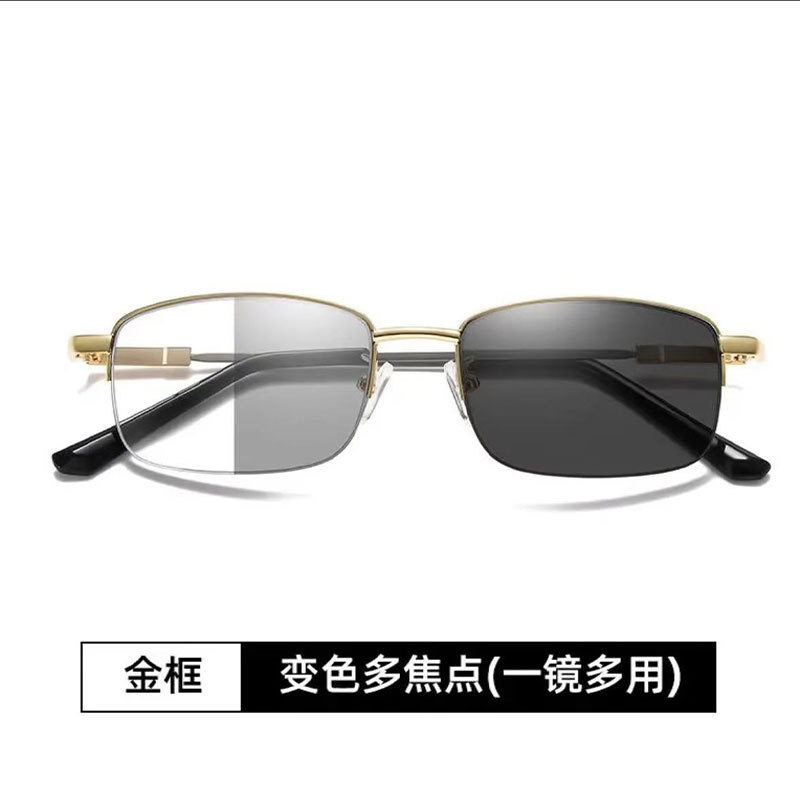 防蓝光渐进多焦点老花镜高档老人高清时尚中老年变色记忆超弹镜腿详情10