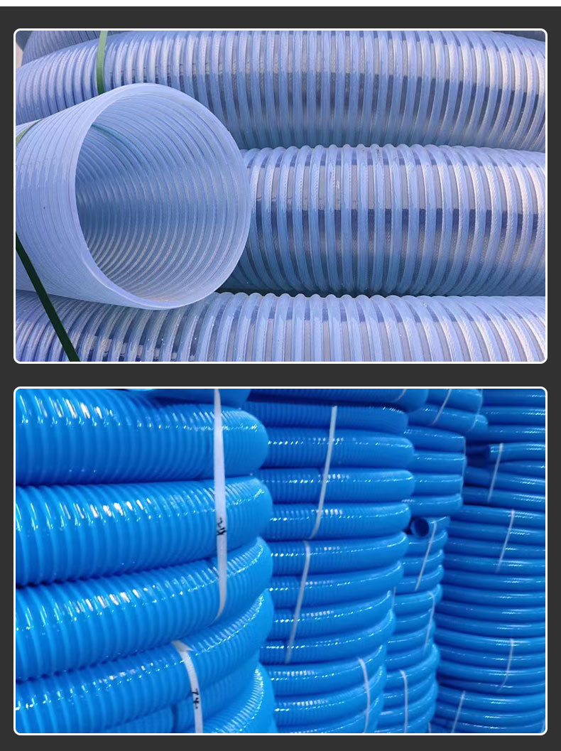 农田灌溉排水吸污pvc管塑筋管螺纹水泵进水管软管塑料管详情6