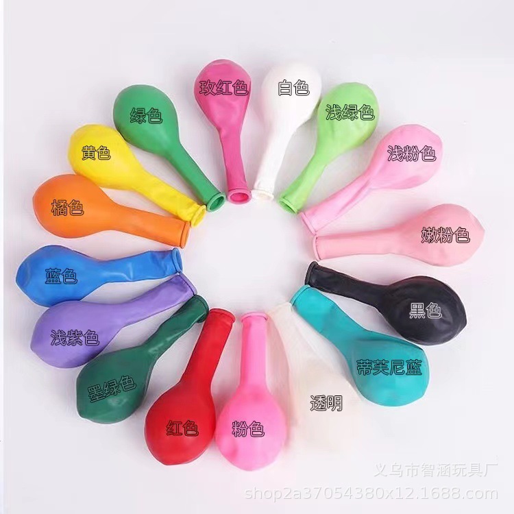 婚庆布置10寸1.5克亚光气球圆形乳胶卡通饰景可印字派对详情6