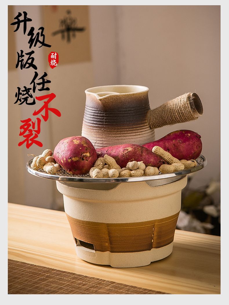围炉煮茶炭炉器具全套烧烤炉家用烤火炉套装木炭炉子围聚泥炉户外详情6