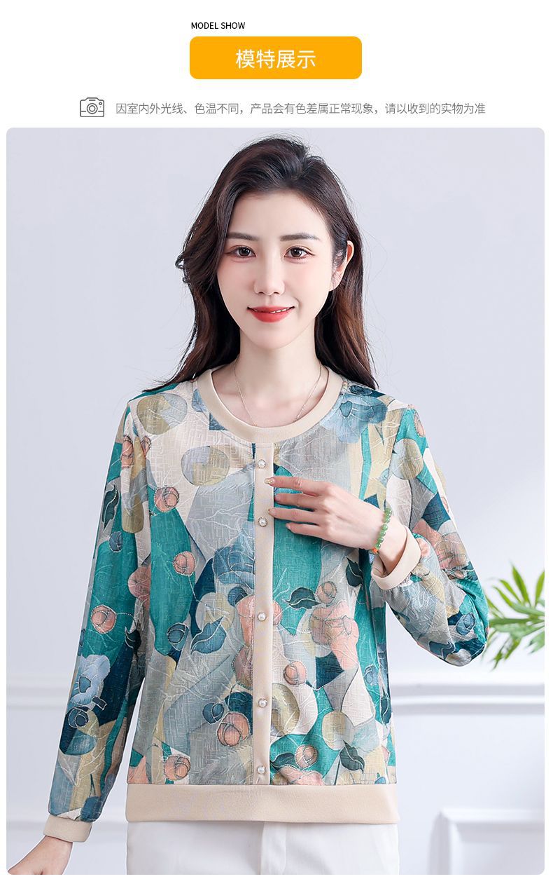 中老年女士秋装t恤长袖小衫2024新款妈妈春秋洋气打底翻领上衣服详情6