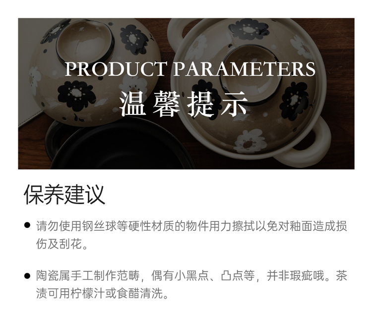 Cooking porridge 煲仔饭 dry cooking in a clay pot without cracking, gas stove special for making soup, ceramic soup pot for stewing soup, clay pot for household use pic 13