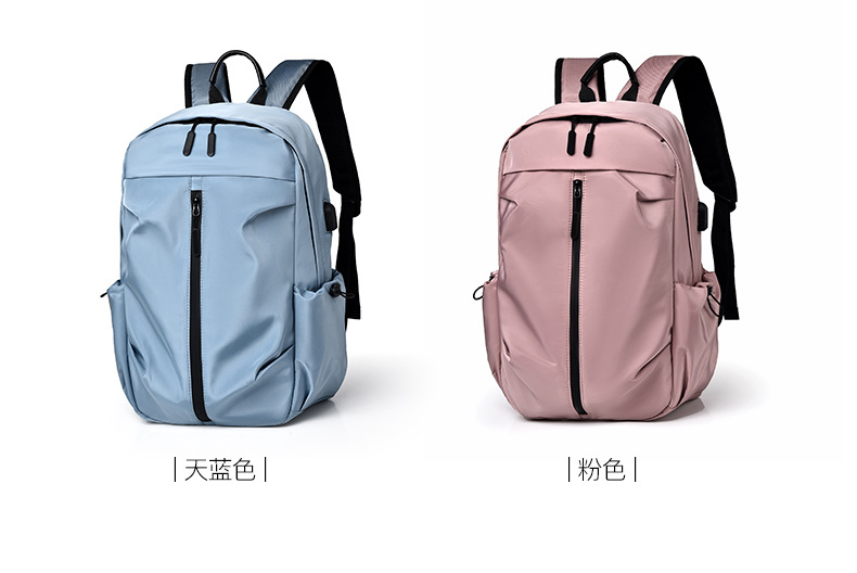 New cross-border backpacks for men, business and casual computer bags, usb charging, travel student backpacks for foreign trade pic 21