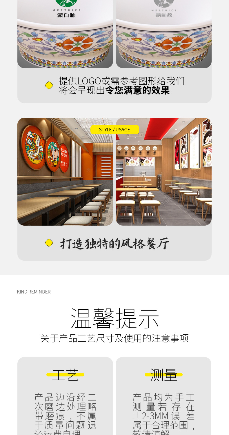 Melamine bowl, retro peony flower ramen bowl, special Chinese trend high-footed soup noodle bowl for noodle shops, commercial large bowl tableware wholesale pic 6