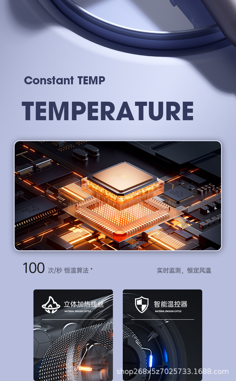 新款跨境大风力电吹风可折叠家用恒温不伤发大功率发廊专用吹风机详情10