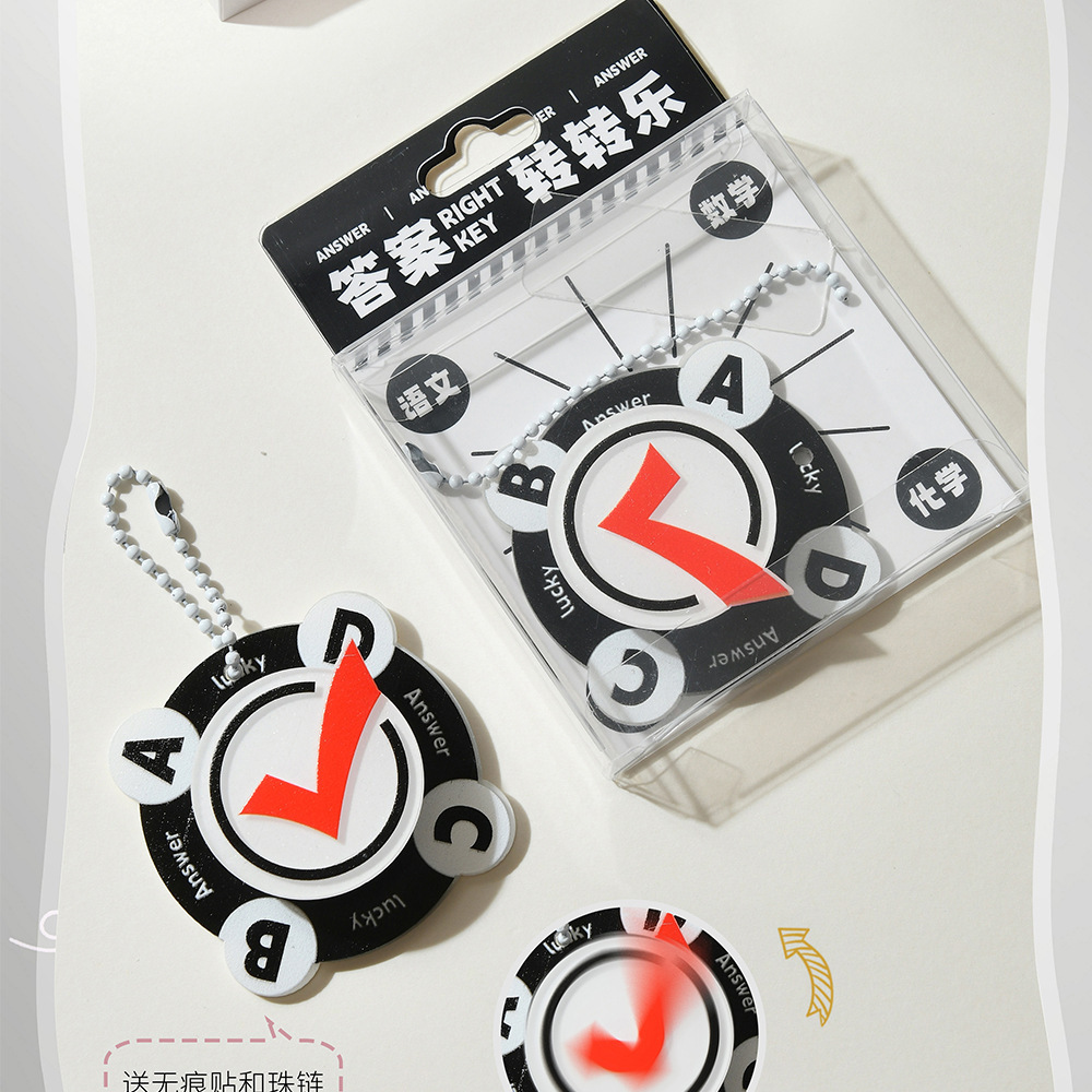 晨兮精神补给转转乐潮玩小玩具创意可爱造型文创小转盘详情1