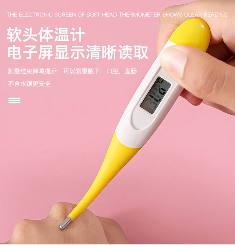 儿童宝宝指甲剪钳8八件套梳刷子吸鼻器EVA包护理套装母婴用品批发详情5