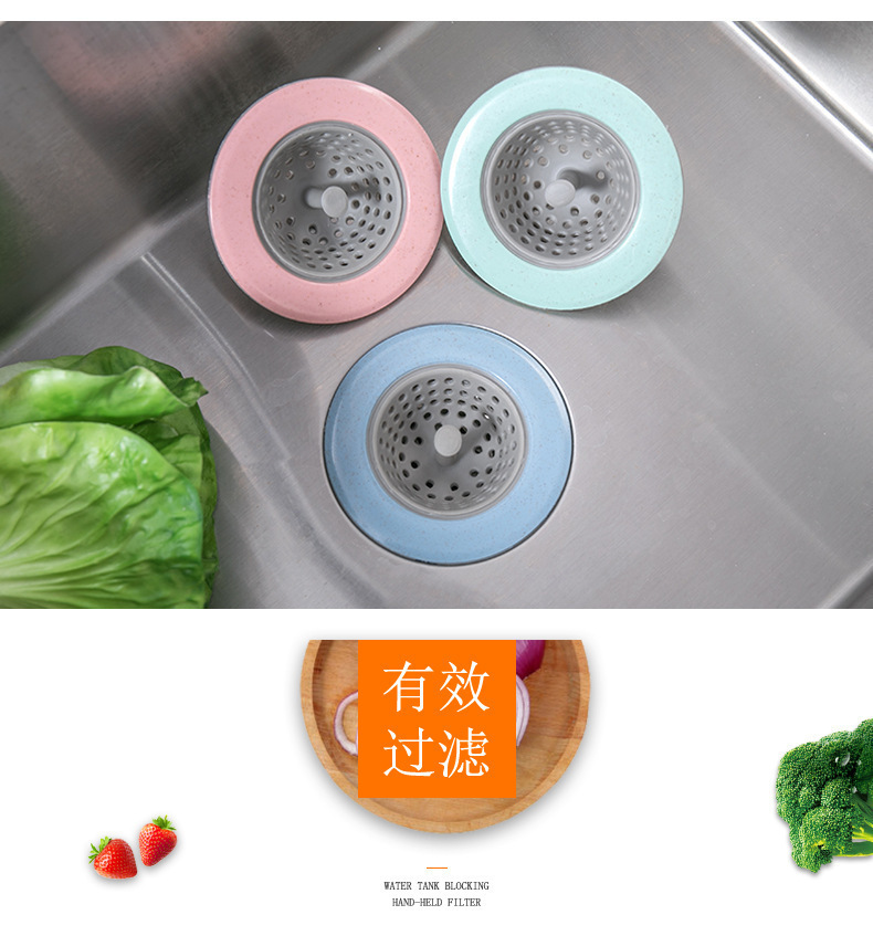 Kitchen sink, dishwashing basin, filter screen, sink filter screen, anti-clogging cover for sewer, drainage floor drain pic 2