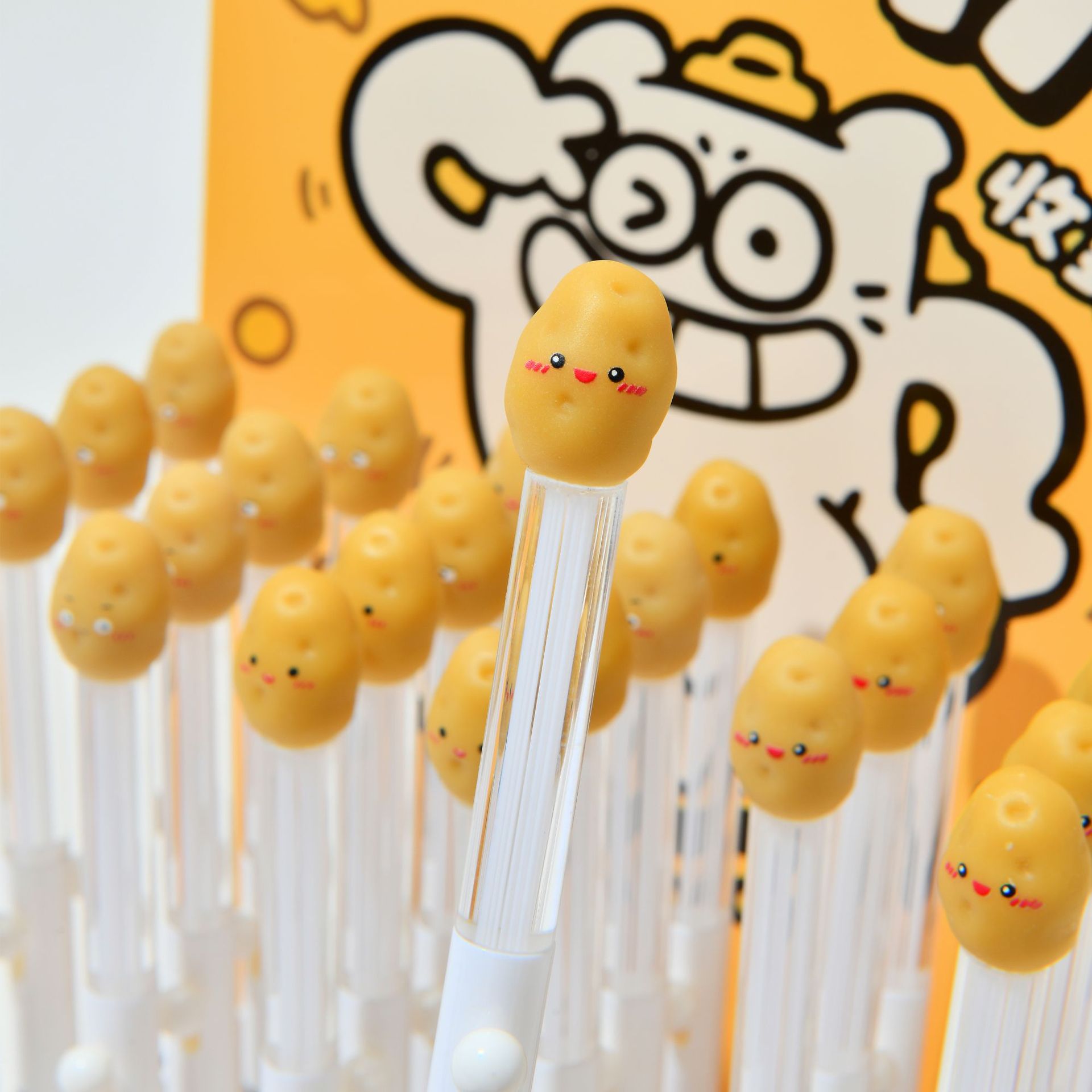 晨兮可爱创意土豆卡通学生中性笔速干速写笔批发日用吸管百货用品详情3