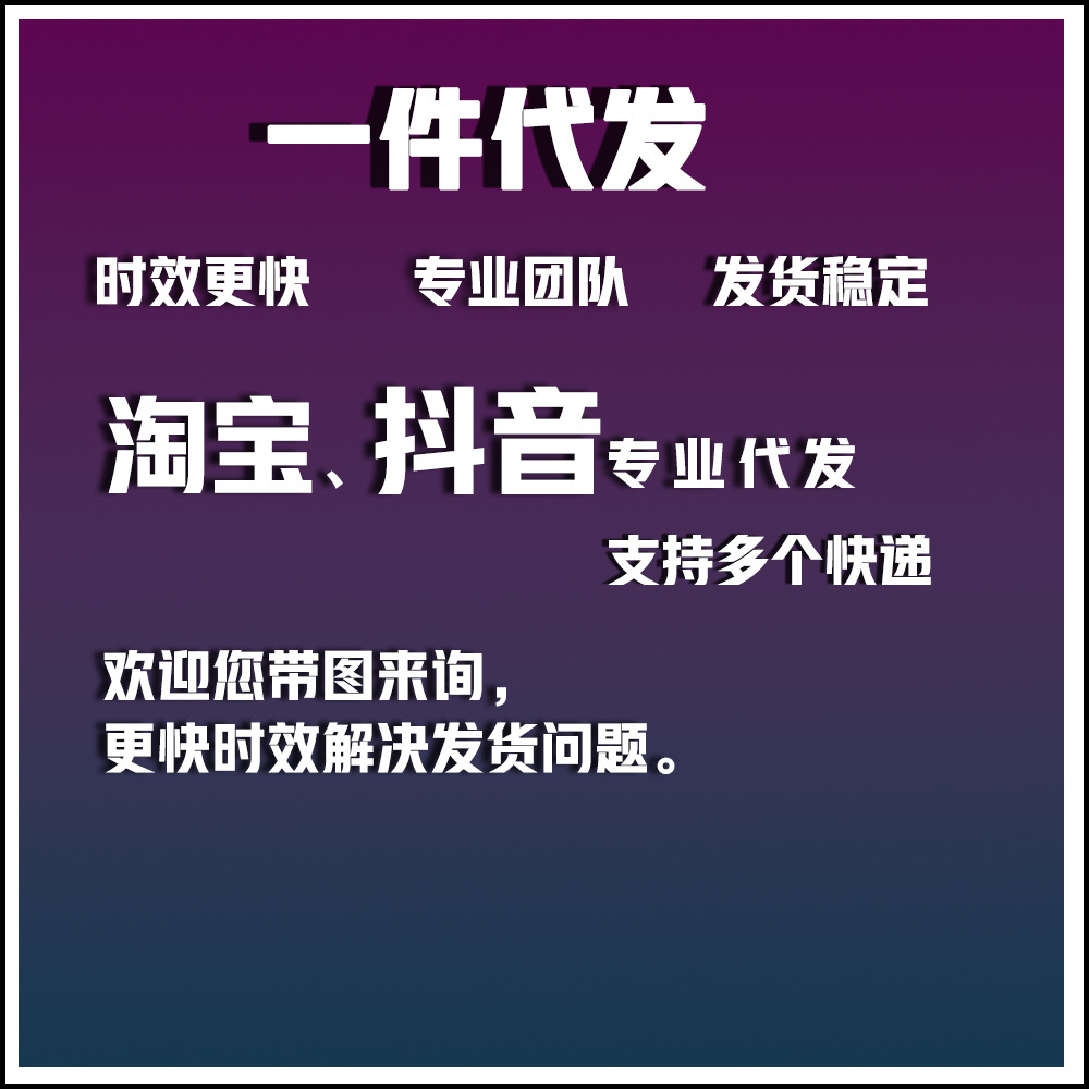 男鞋2024年秋季新款时尚休闲百搭鞋日常高级感网红款轻奢男士鞋子详情1