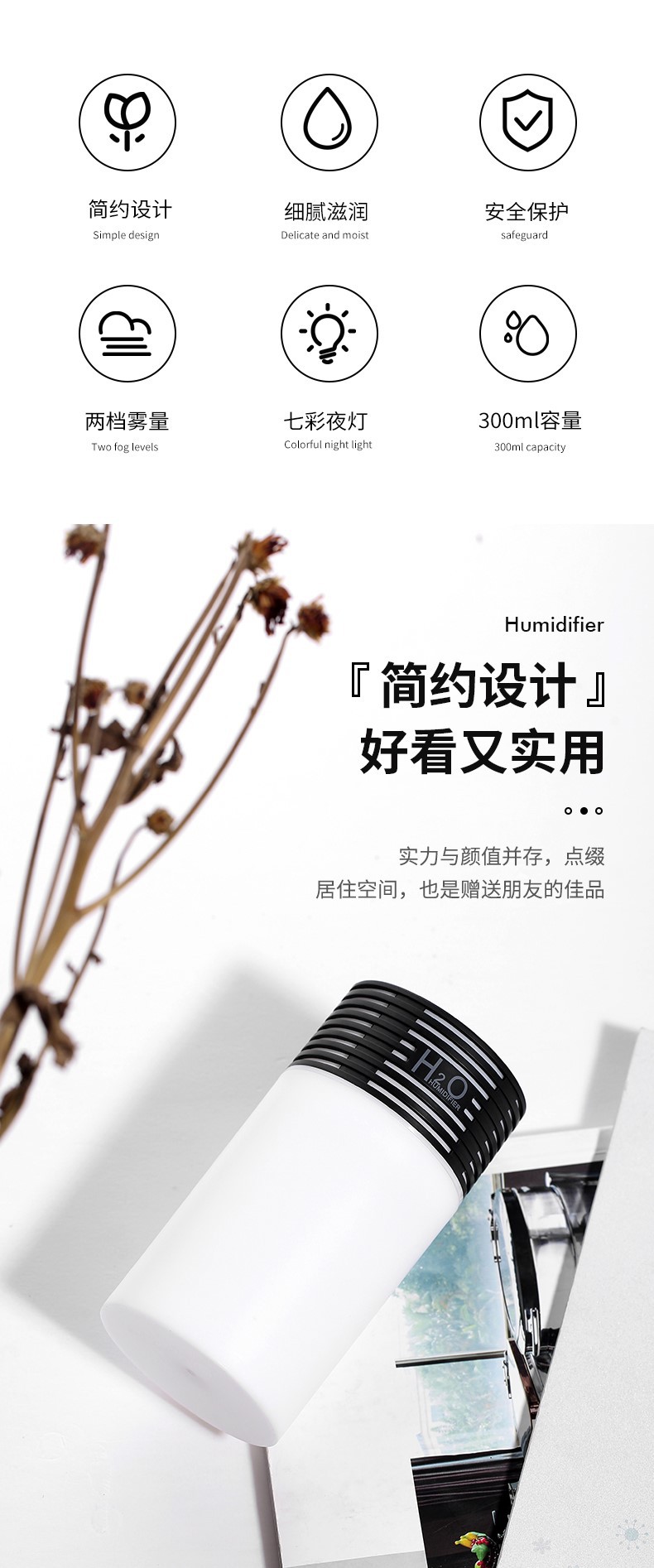 Car humidifier, air purifier, atomization aromatherapy spray machine, automotive ambient light, black technology humidifier pic 6