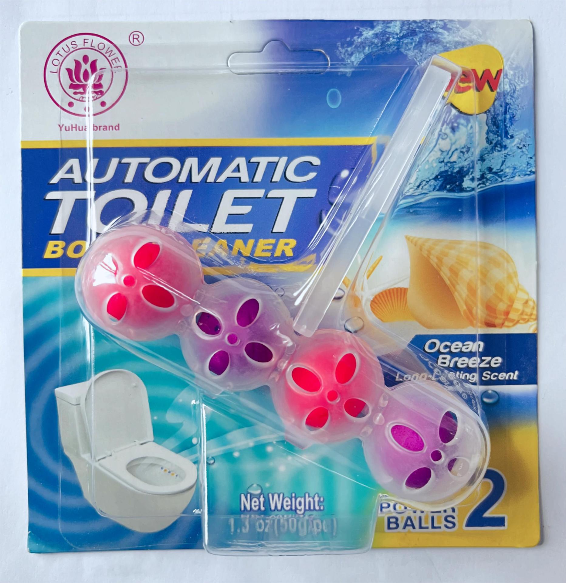 厂家直销厕所薰衣草马桶清洁剂卫生间除臭剂清新剂散装除垢详情14