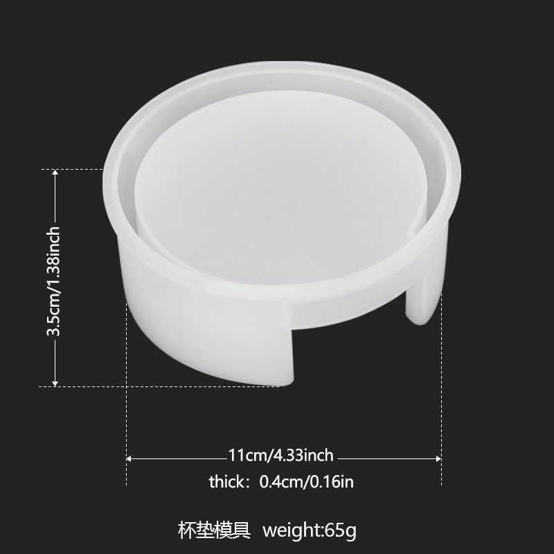 diy茶几杯垫石膏扩石香硅胶模具红酒杯垫收纳盒滴胶模具详情10