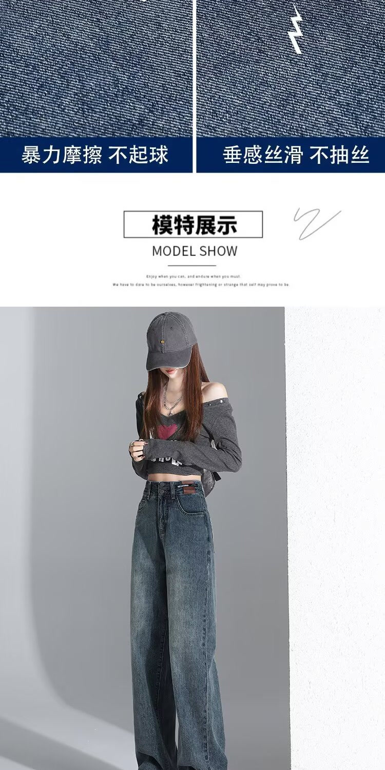 High-waisted wide-leg jeans for women, loose straight-leg, new Spring and Autumn 2025 vintage color, slimming, drape floor-length trousers pic 11