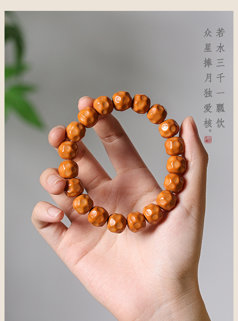 This is a high-quality wild, formless monkey head bracelet with a glossy, unique, and simple style. It is a single-ring bracelet for both men and women pic 6