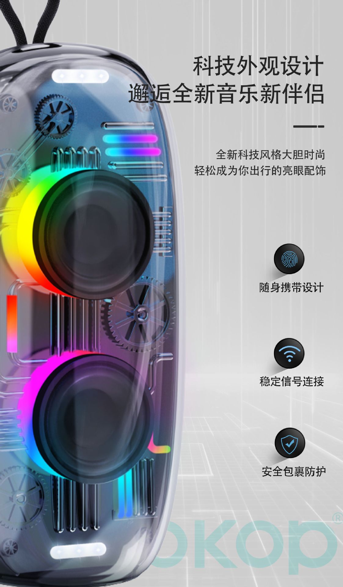 825 Bluetooth speaker, Cool RGB ambient light, outdoor portable handle, cross-border bestseller, waterproof desktop mini speaker pic 8