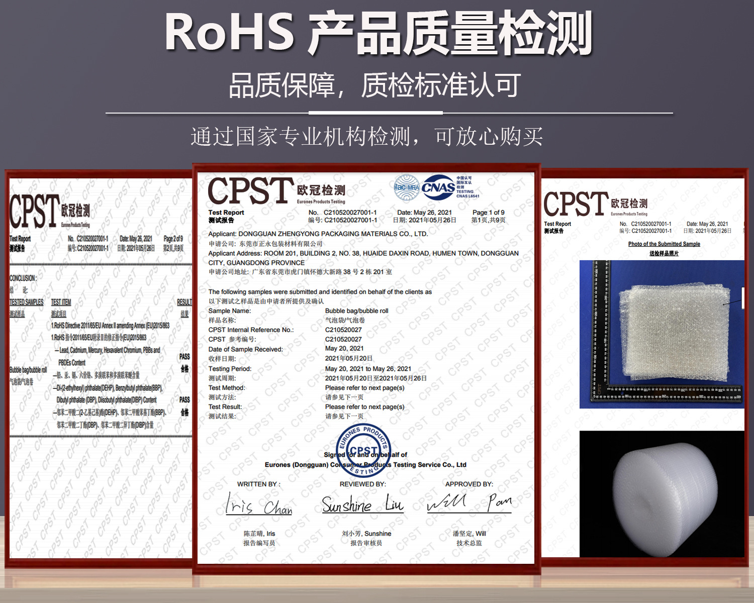 Shockproof and drop-resistant transparent bubble bags, double-layer thickened foam bags, express delivery bags, wholesale foam bubble film, bubble bags pic 22