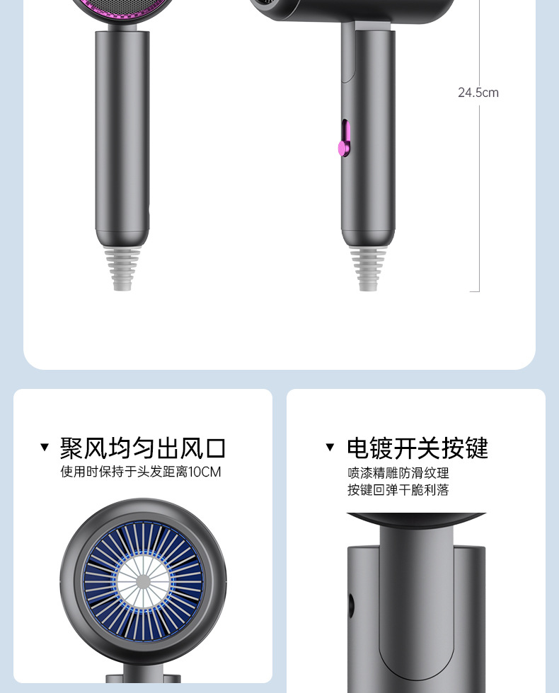New folding household quick-drying electric hair dryer, portable hotel blue light T-shaped student dormitory hammer hair dryer pic 28