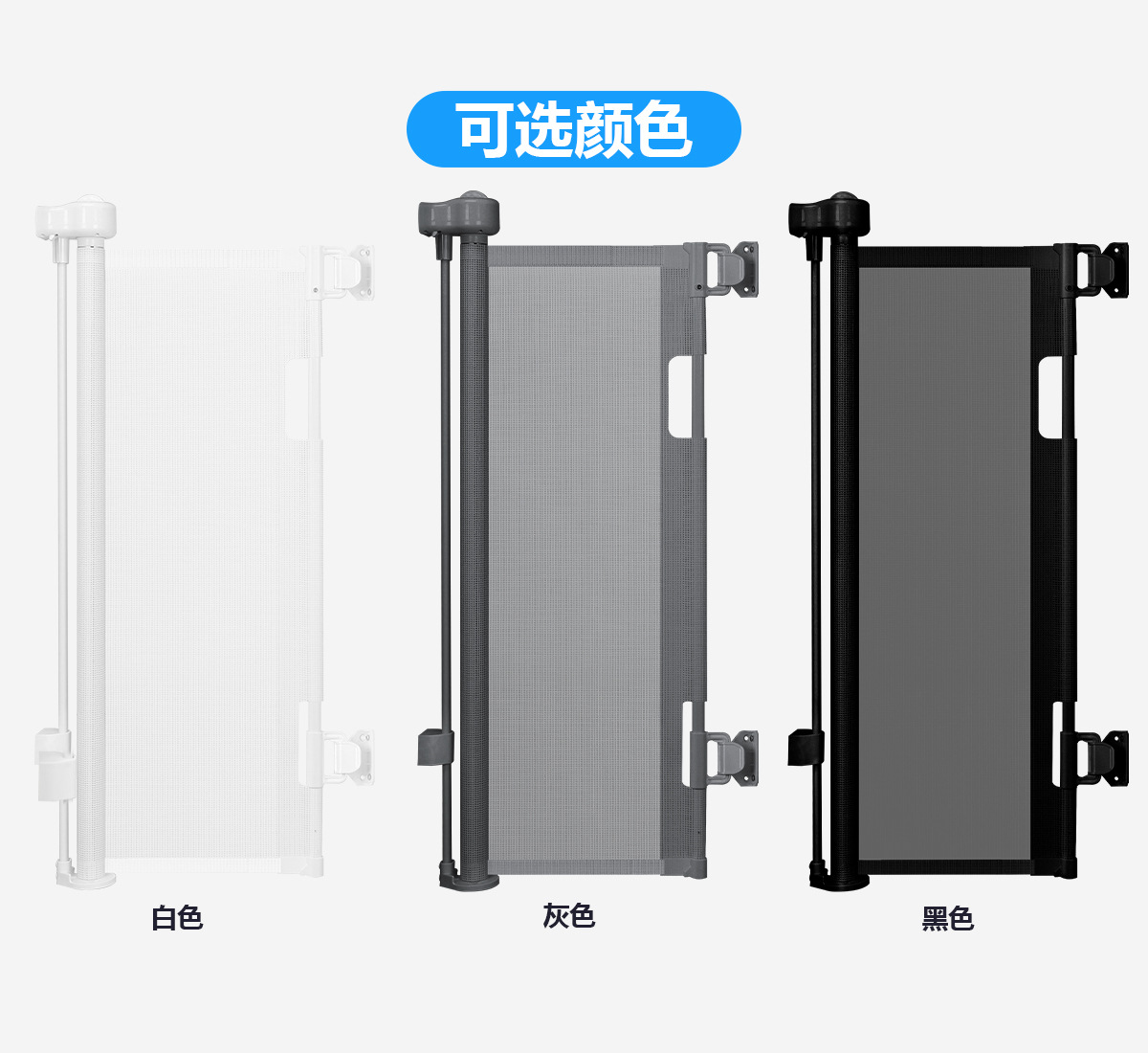 儿童安全围栏可伸缩安全门栏楼梯防护栏伸缩门栏宠物围栏工厂详情8