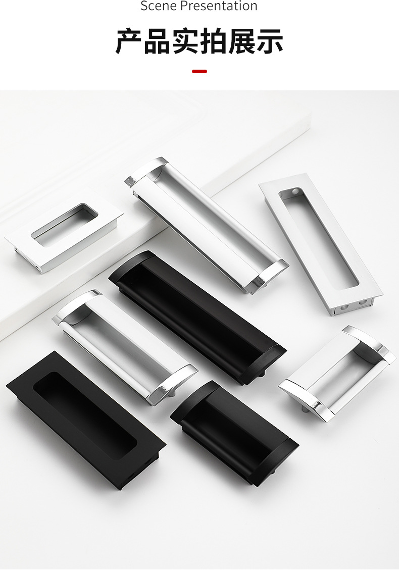 Modern and simple built-in hidden drawers with concealed handles, wardrobes and cabinets, sliding door handles, and aluminum alloy buckles pic 16