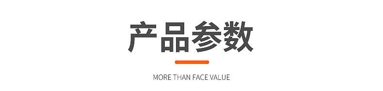 厂家大号独立包装410清洁球钢丝球 刷碗神器锅刷厨房清洁球钢丝球详情3