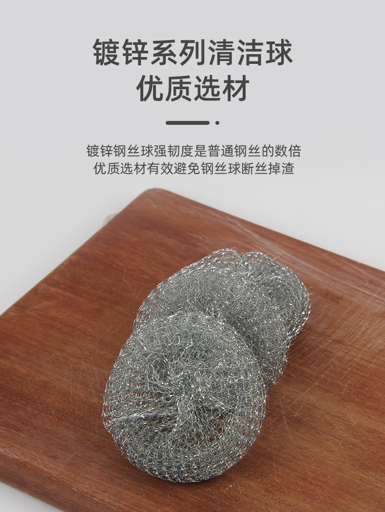 详情_03.jpg