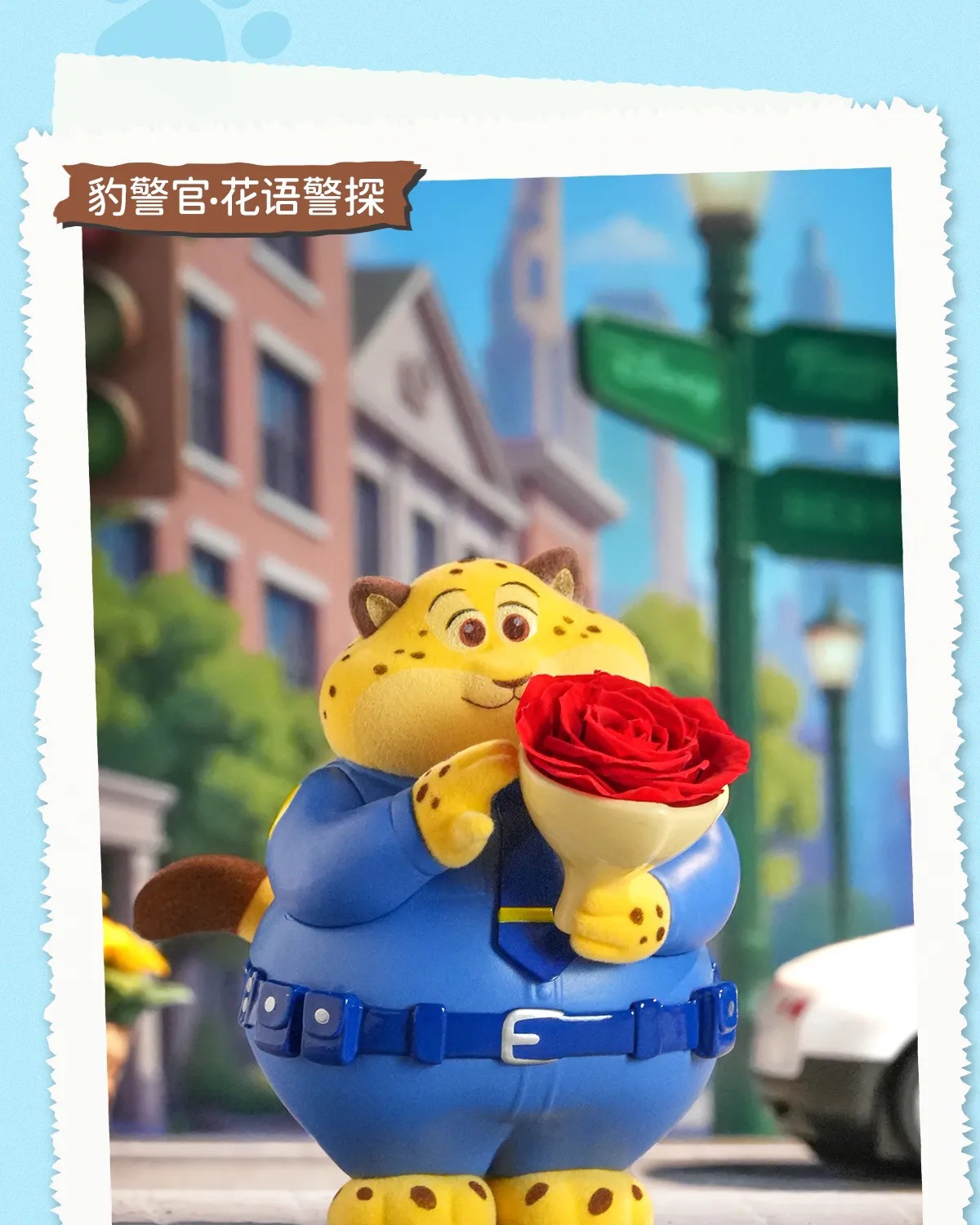 正版迪士尼花花动物城系列盲盒潮玩手办可爱公仔桌面摆件礼品批发详情11