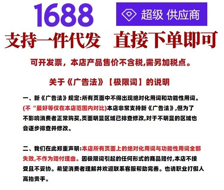 重磅真丝连衣裙女2024夏装新款宽松阔太太中老年妈妈装桑蚕丝裙子详情1