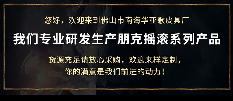 外贸钱包超薄便携短款男士钱包欧美复古骷髅头印花头骨拉链零钱包详情1