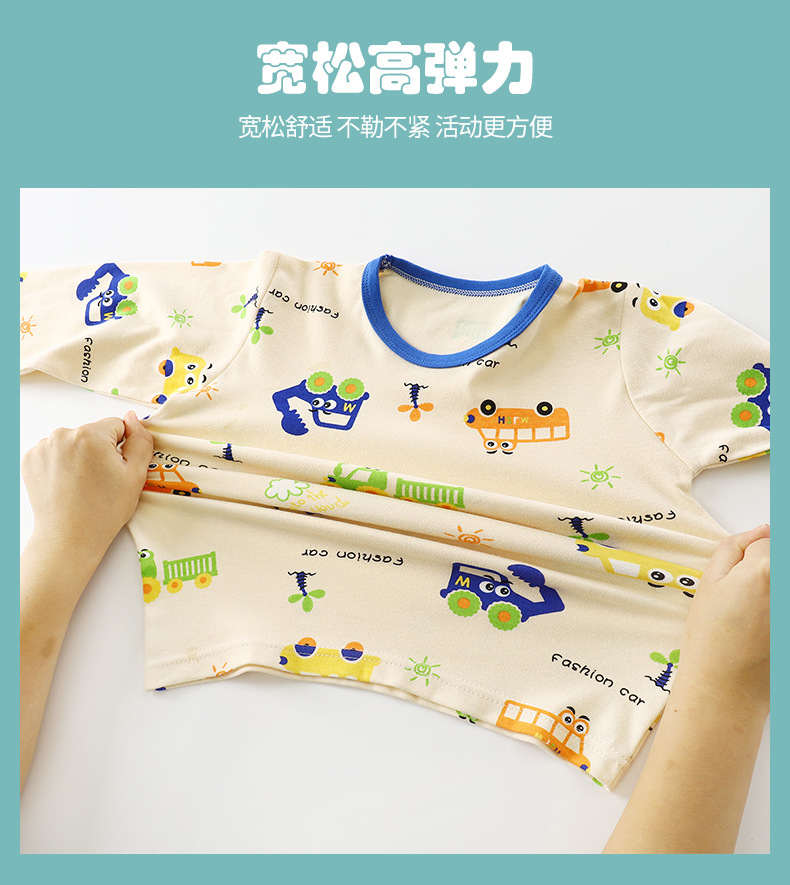 详情8.jpg