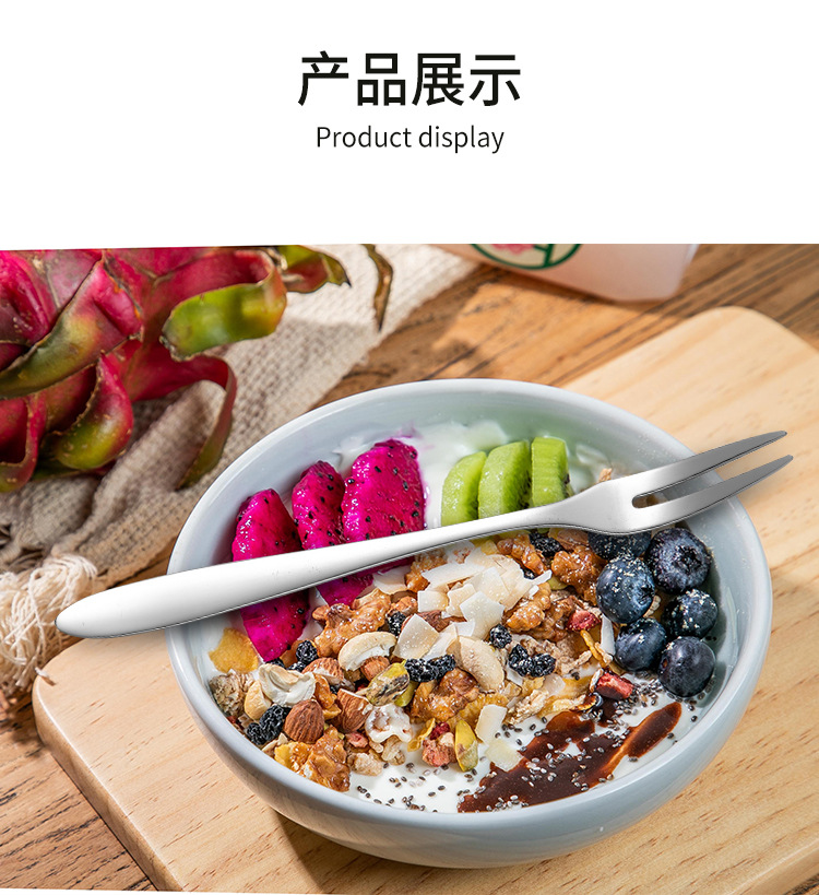 304 stainless steel fruit fork, thick dessert two-toothed fork, cake and mooncake fork, Western food signature, hotel, home and catering fork pic 9