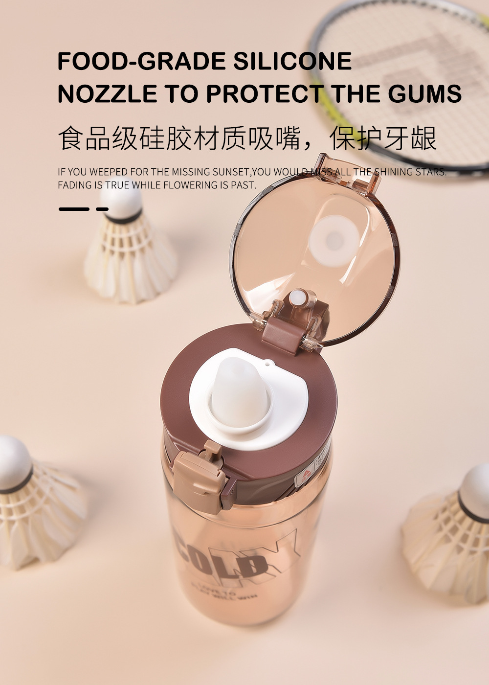 塑料杯耐高温泡茶好看带皮套杯子高颜值吸管杯学生塑料水杯批发详情11
