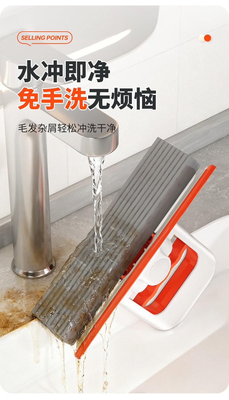This desktop lazy mop comes with a built-in water-scraping, hand-held, water-absorbing sponge, and is a foldable rubber cotton mop for the bathroom pic 7