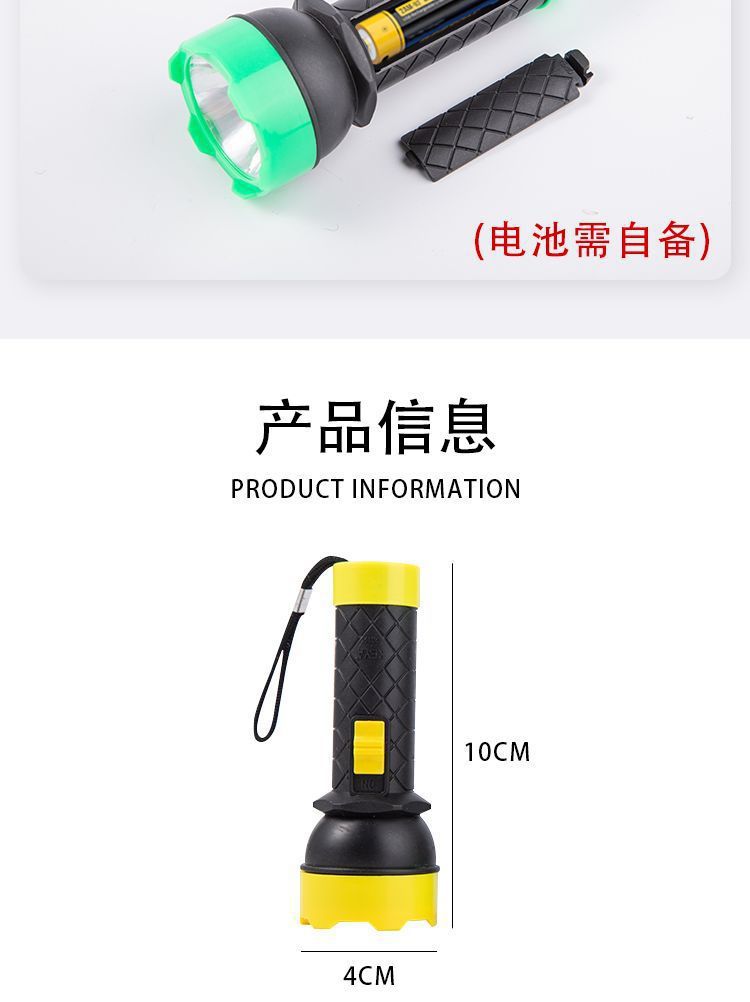 Factory direct sales of handheld mini flashlights with replaceable batteries and No. 5 batteries. Portable small flashlights for student dormitories pic 9