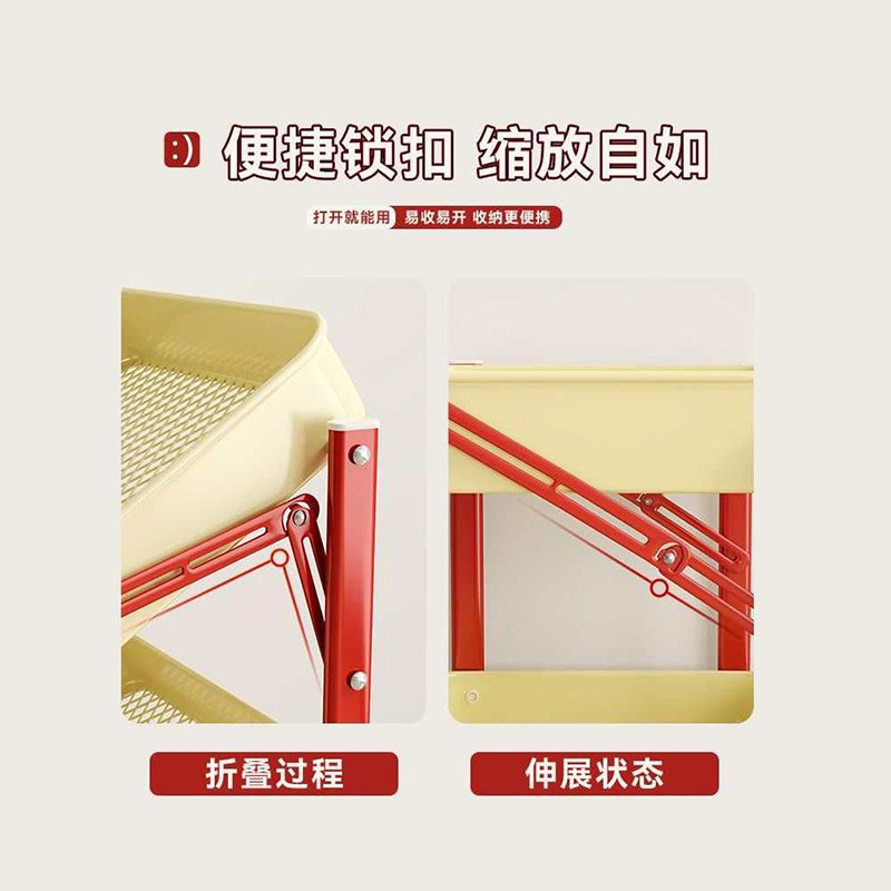 三层多巴胺折叠置物架小推车多层可折叠家用客厅儿童玩具收纳架详情7