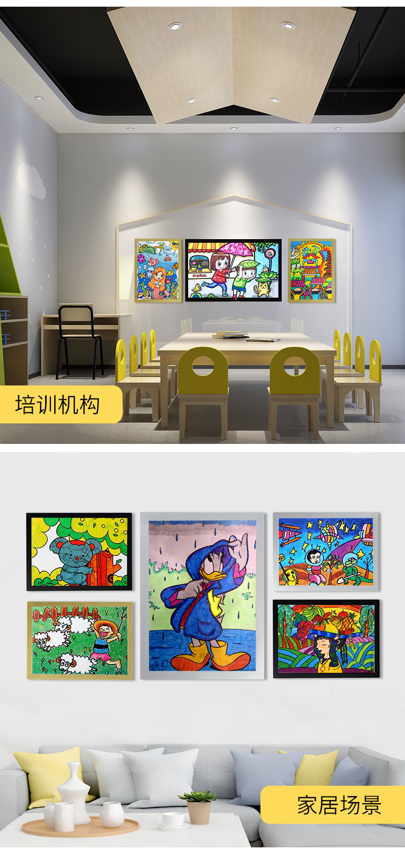 定制磁吸相框A3A4A5A6画框4816开奖状广告海报磁性diy展示贴现货详情14