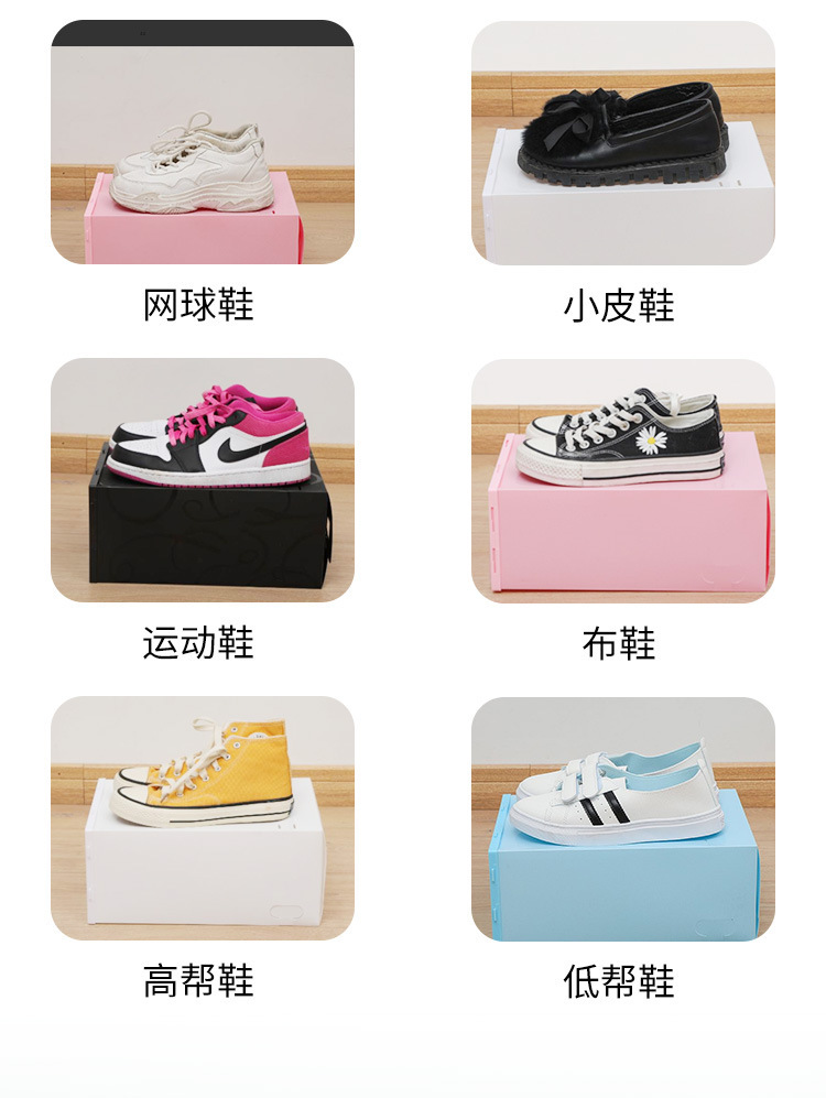 Wholesale of pp transparent plastic shoe storage boxes, dust-proof and moisture-proof household storage flip-top drawer boxes pic 16